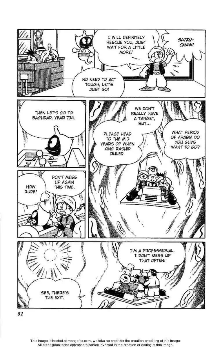 Doraemon Long Stories Chapter 11.2 7